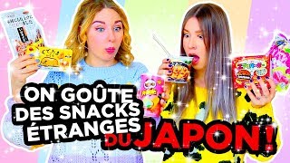 ON GOÛTE À DES SNACKS ÉTRANGES DU JAPON  2e peau [upl. by Libenson]