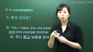 Learn Korean Language  Conversation II 2 Introducing family Father Mother가족 소개 부모님 형제 자매 [upl. by Ybloc31]