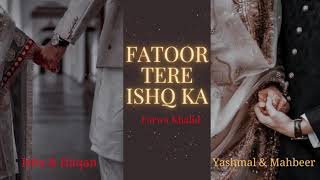 Most Romantic❤️❤️ Last Part quotFatoor Tere Ishq Ka quot by Farwa Khalid Part 12 Urdu Audio Reading Novel [upl. by Caraviello]