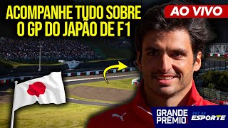 F1 2024 no JAPÃO acompanhe a CORRIDA no GRANDE PRÊMIO [upl. by Niwhsa]