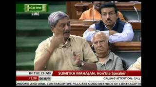 RM Shri Manohar Parrikars speech on AgustaWestland deal in lok sabha 06052016 [upl. by Lansing456]