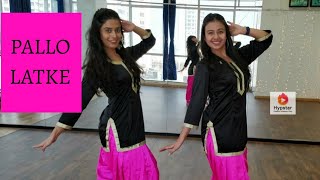 Pallo Latke  Shaadi Mein Zaroor Aana  Bollywood Dance  Team Naach Choreography [upl. by Lladnarc]