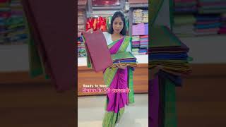 READY TO WEAR SAREE 😍😍😍 SREESAISILKSNANGANALLUR sareein60seconds 1minsaree [upl. by Cardew289]