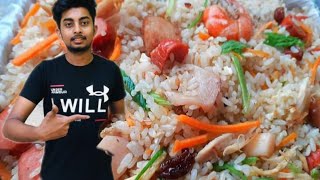 Seafood Vegetable Rice Recipes  village cooking recipe  food cooking  by fish and food Ready [upl. by Ecirtam]