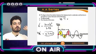 Physics  2nd secondary  Chapter 1  Homework  part 1  2025 [upl. by Derdlim]