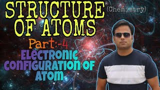 structure of atom video no 4 chapter no 2 [upl. by Retsevel]