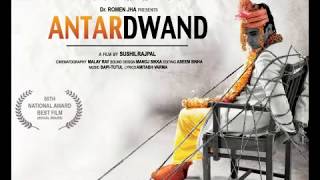 Tanha Tanha Tanha  Dil Mera  Kailash Kher  Movie Song  Antardwand [upl. by Alisha]