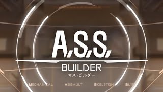 The ASS Builder Experience [upl. by Dobb]