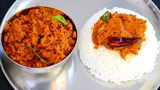 பிரண்டை துவையல் மூட்டு வலிமூட்டு தேய்மானம் போக்கும்  Pirandai Chutney  Pirandai Thuvaiyal recipe [upl. by Nitsuga]