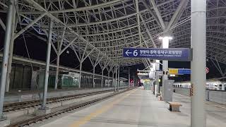 ktx stn gyeongju city [upl. by Suaeddaht]