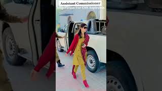 Assistant Commissioner  Power of Assistant Commissioner ac css jobsguideassistantcommissioner [upl. by Layman876]