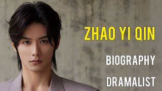 Zhao Yiqin Biography 赵弈钦Zhao Yiqin Drama ListAgeHeighEducation Chinese actor [upl. by Harriette]