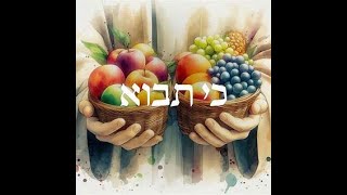 Shabbat Service  Torah Parashat Ki Tavo September 21 2024  1000 AM [upl. by Olyhs]