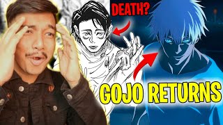 GOJOS RETURN CONFIRMED🤔  Yuta vs Sukuna  Yutas Death  JJK 248 [upl. by Nicko592]