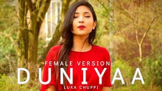 Luka chuppi 🙈 bahut hui full song hd👌👌 [upl. by Soiritos]