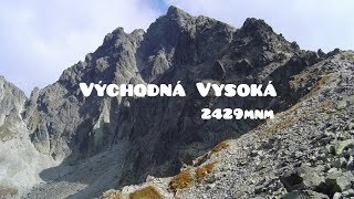 Východná Vysoká 2429mnm [upl. by Llenrahs]