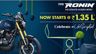 TVS Ronin 225 इतने हजार तक घट गई कीमत दिवाली में सबसे सस्ता हुआ [upl. by Lanza]