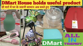 DMart latest offers on house hold items  dmart  AllinTrendy [upl. by Arimas]