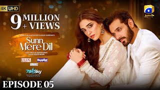 Sunn Mere Dil Episode 05 Eng Sub Digitally Presented by LUX  Happilac Paints and Blesso Cosmetics [upl. by Hallutama804]