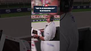 Ik zou echt gisteren mijn baan opgeven voor dit f1 formula1 shorts shortvideo [upl. by Kilk]