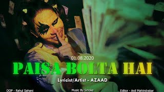 PAISA BOLTA HAI  AZAAD  OFFICIAL MUSIC VIDEO  2020 [upl. by Yddub]