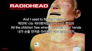 앨범 전곡 해석 The Bends  Radiohead 한글영문 가사 [upl. by Ativoj]