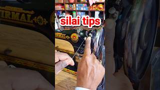 Silai machine tips [upl. by Adlen]