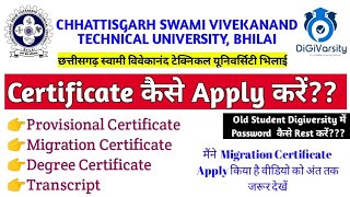 CSVTU में Online DegreeMigrationProvisional Certificate कैसे Apply करे  How to Apply Certificate [upl. by Wallraff]