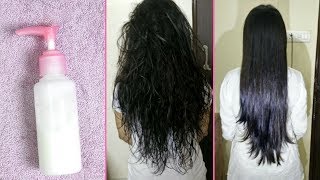 DIY LeaveInConditioner Cum Hair Serum For DryFrizzy Hair Get Smooth amp Shiny HairRABIA SKIN CARE [upl. by Laersi]