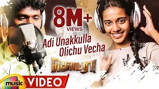 Adi Unakkulla Olichu Vecha Song Making  Thodraa Movie Songs  Priyanka  Latest Tamil Songs 2018 [upl. by Aidnama]