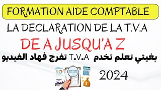 DECLARATION DE LA TVA Formation aide comptable [upl. by Tatianas]