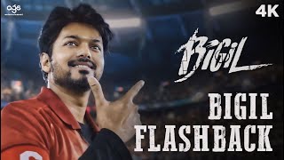 Bigil Flashback  Bigil  Vijay  Nayanthara  AR Rahman  Atlee  AGS Productions [upl. by Ahsilac272]