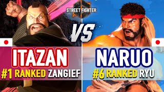 SF6 🔥 Itabashi 1 Ranked Zangief vs Naruo 6 Ranked Ryu 🔥 SF6 High Level Gameplay [upl. by Akired611]