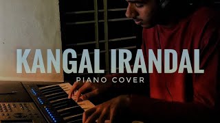 Kangal Irandal Short Piano Cover  Melvin OnCover [upl. by Kele]