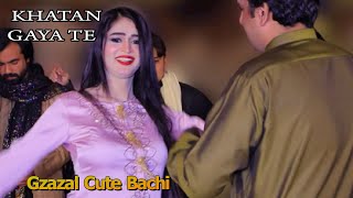 Cute Bachi Official KHATAN GAYA TE  Shine Studio [upl. by Eimyaj]