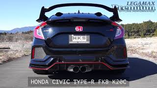 HKS Legamax Premium Exhaust  Honda Civic Type R FK8 [upl. by Norine]