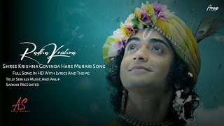 Shree Krishna Govinda Hare Murari  Krishna Vajan star plus  Instrumental  nonstop 1 hour [upl. by Barron]