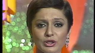 Googoosh  Hamsafar گوگوش همسفر [upl. by Hardan263]