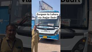 Gurgaon to Luharu via Jhajjar Dadri  Haryana Roadways AC Bus starts at 1250 pm from Ggn Bus Stand [upl. by Cenac]