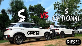 creta s vs s optional diesel 2024 comparison which will be vfm variant in 2024 [upl. by Stavro247]