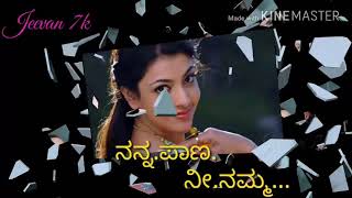 Brother sister song kannada [upl. by Nsaj]