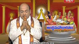 Garikipati Andhra Mahabharatam  Drona Parvam Episode 1131  Part 1 [upl. by Rangel]