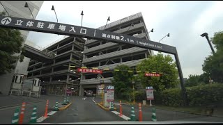 4K 〈イオンモール茨木〉の立体駐車場に入りました。I entered the multistorey parking lot of Aeon Mall Ibaraki [upl. by Annairt56]