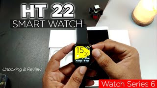 HT22 Smart Watch Review or Unboxing [upl. by Ttik]