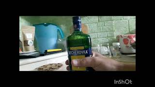 Ликёр BECHEROVKA [upl. by Nirmak]