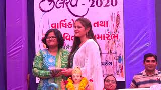 કલરવ2020 Part01  Cultural Programme 201920  MN College Visnagar  HNGU [upl. by Mord]