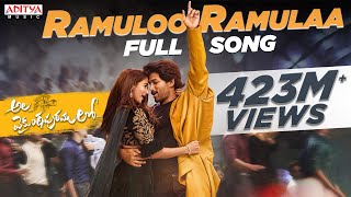 Ramuloo Ramulaa Full Song  AlaVaikunthapurramuloo  Allu Arjun  Trivikram  Thaman S [upl. by Dumond]