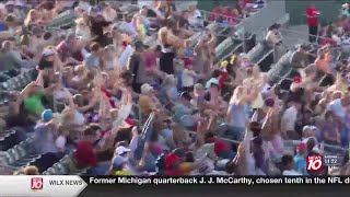 HIGHLIGHTS Lansing Lugnuts fall 42 to the Great Lakes Loons [upl. by Nosyla]