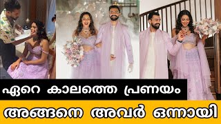 വർഷങ്ങളുടെ പ്രണയത്തിനോടുവിൽ അമല പൊളിന് വീണ്ടും വിവാഹം 🤩  Amala paul wedding [upl. by Ferree868]