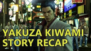 Yakuza 2  Kazuma gets stabbed 1080p  PCSX2 [upl. by Anselma]